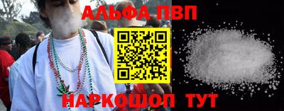 крисы Кумертау