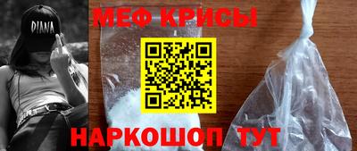 экстази Кунгур