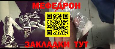 соль ск Кулебаки