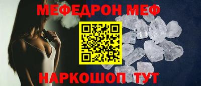 мдпв Лесосибирск