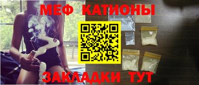 соль ск Кулебаки