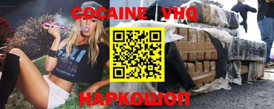 крисы Ливны