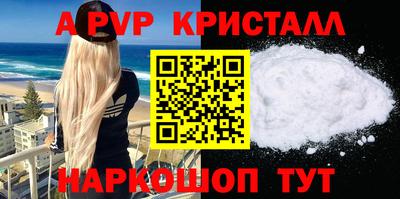 экстази Кунгур