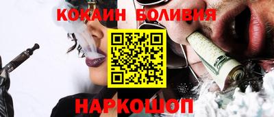 экстази Кунгур