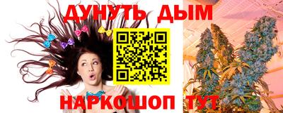 крисы Кумертау