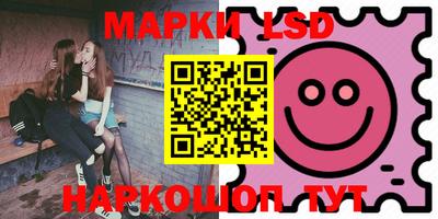 крисы Кумертау