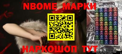 экстази Кунгур