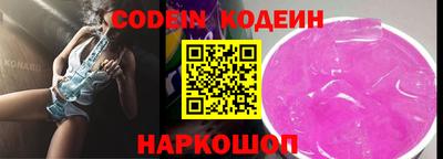экстази Кунгур