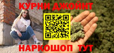 экстази Кунгур