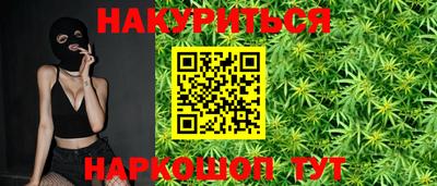 экстази Кунгур