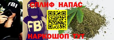 дмт Ликино-Дулёво