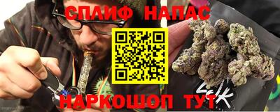 соль ск Кулебаки