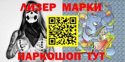 экстази Кунгур