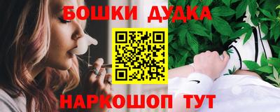 экстази Кунгур
