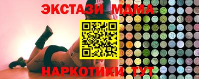 соль ск Кулебаки