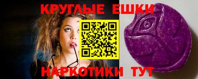 крисы Кумертау