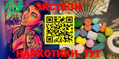 соль ск Кулебаки
