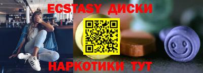 крисы Кумертау