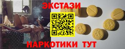 крисы Ливны