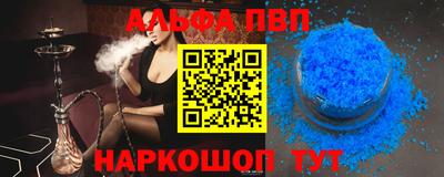 экстази Кунгур