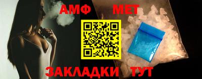крисы Кумертау