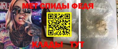 соль ск Кулебаки