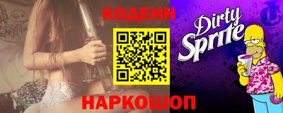 экстази Кунгур