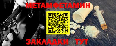 дмт Ликино-Дулёво