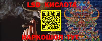 экстази Кунгур
