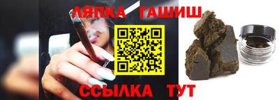 крисы Кумертау