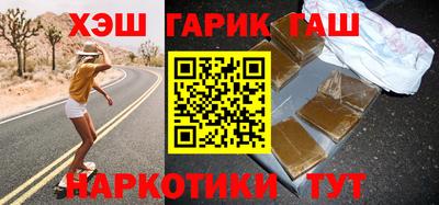 экстази Кунгур