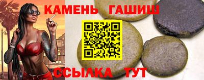 соль ск Кулебаки