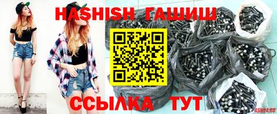 соль ск Кулебаки