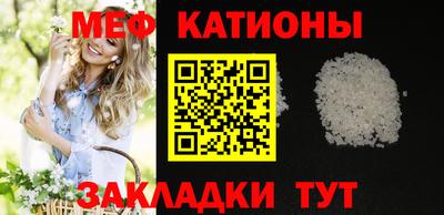 мдпв Лесосибирск