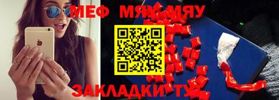 мдпв Лесосибирск
