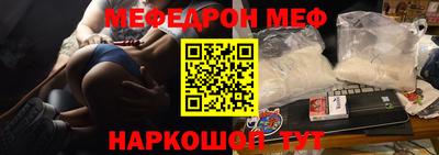 крисы Кумертау