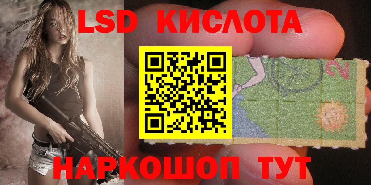 Наркотические марки  Марки N-bome 1,5мг  Фрязино  Вход с VPN  что такое   Марки N-bome 1,5мг 